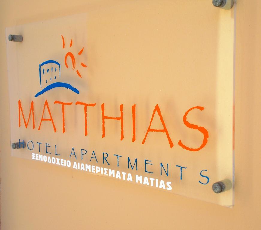 Matthias Hotel Apartments Adelianos Kampos Esterno foto